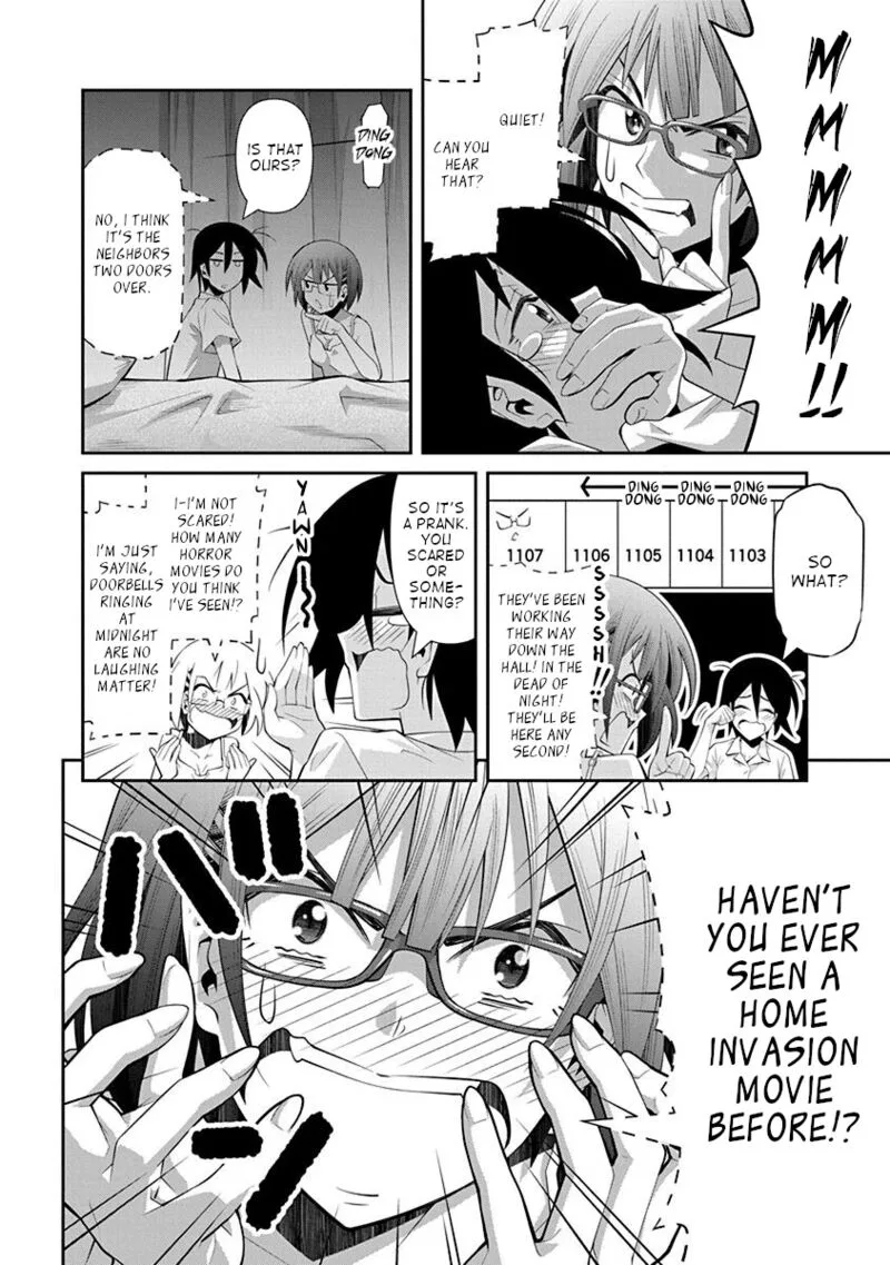 Kine-san no 1-ri de Cinema Chapter 15 page 3