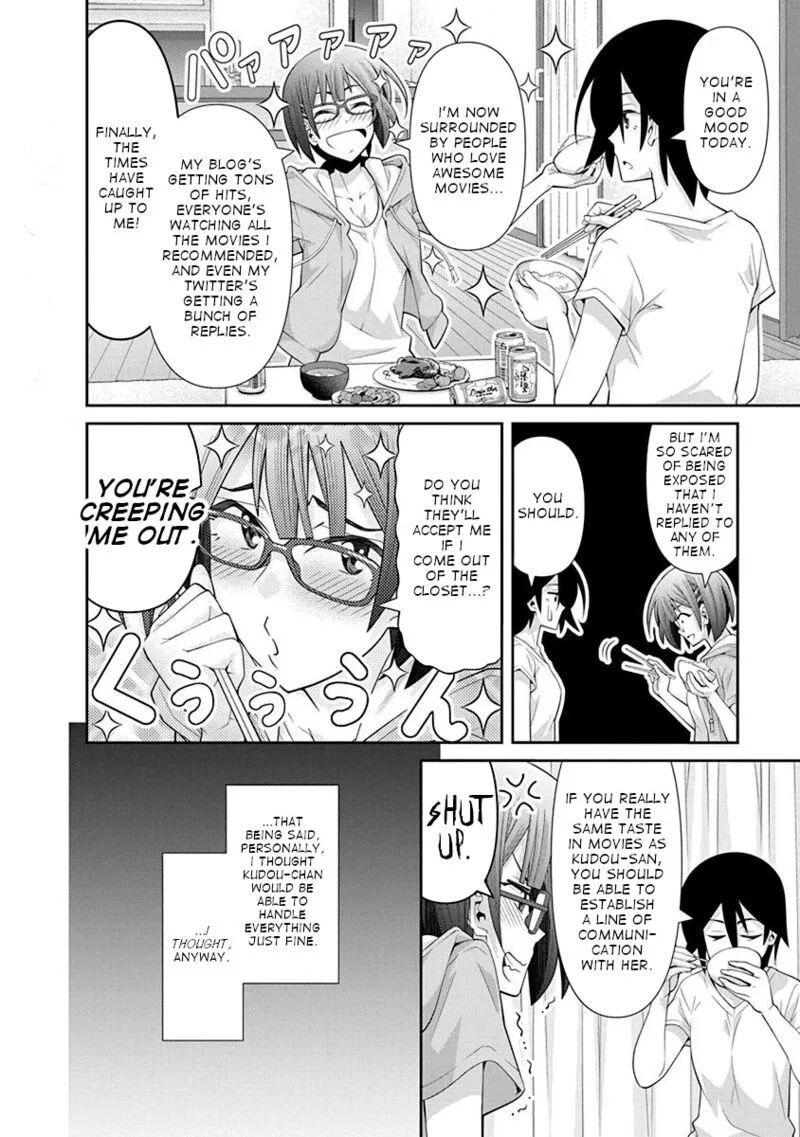 Kine-san no 1-ri de Cinema Chapter 16 page 8