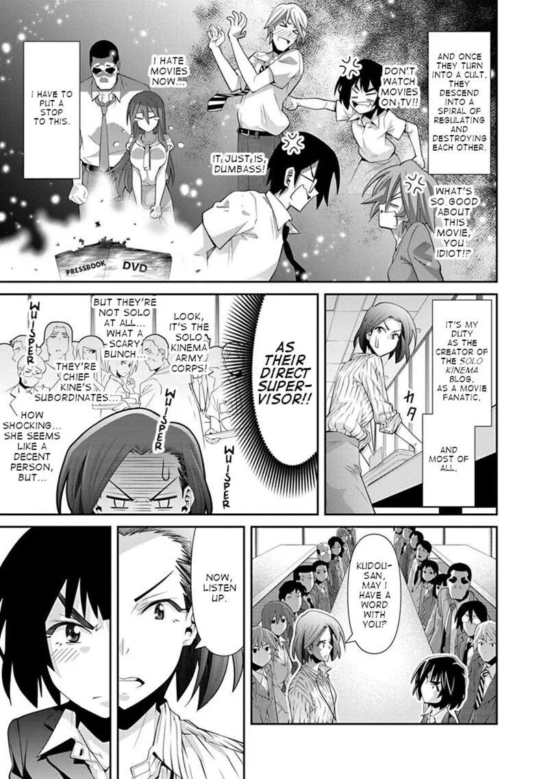 Kine-san no 1-ri de Cinema Chapter 16 page 11