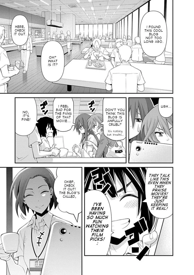 Kine-san no 1-ri de Cinema Chapter 16 page 1