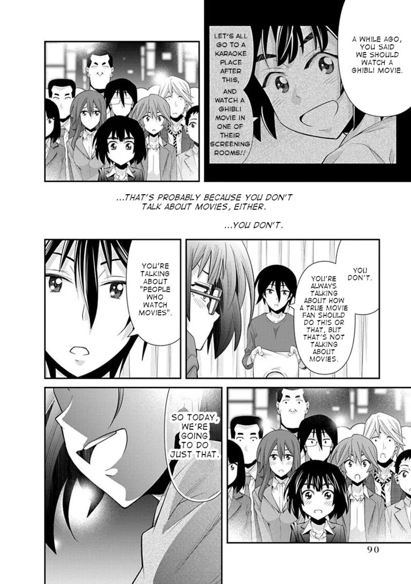 Kine-san no 1-ri de Cinema Chapter 16 page 16