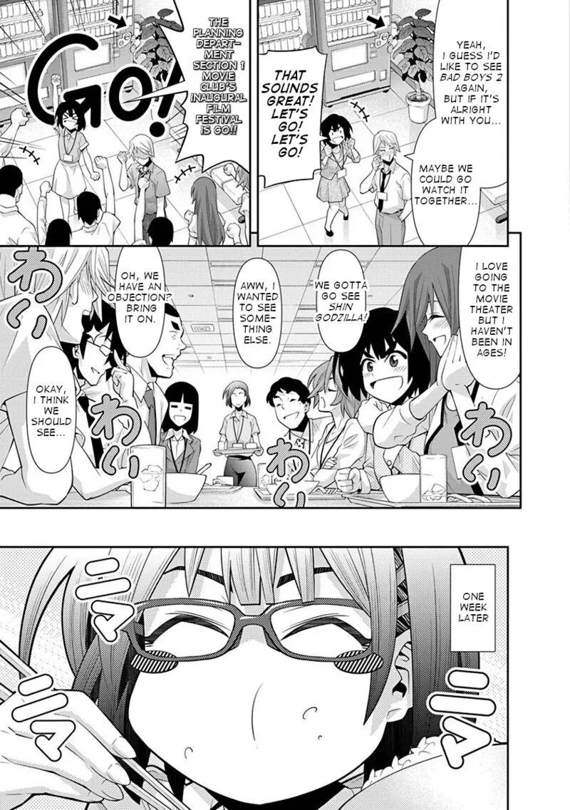 Kine-san no 1-ri de Cinema Chapter 16 page 7