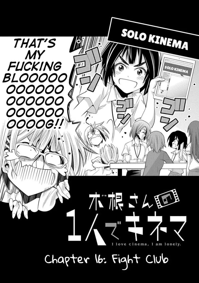Kine-san no 1-ri de Cinema Chapter 16 page 2