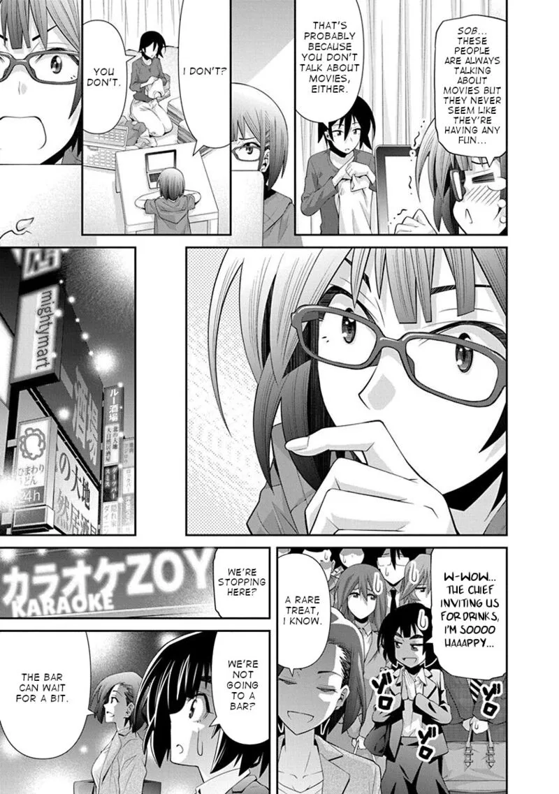 Kine-san no 1-ri de Cinema Chapter 16 page 15