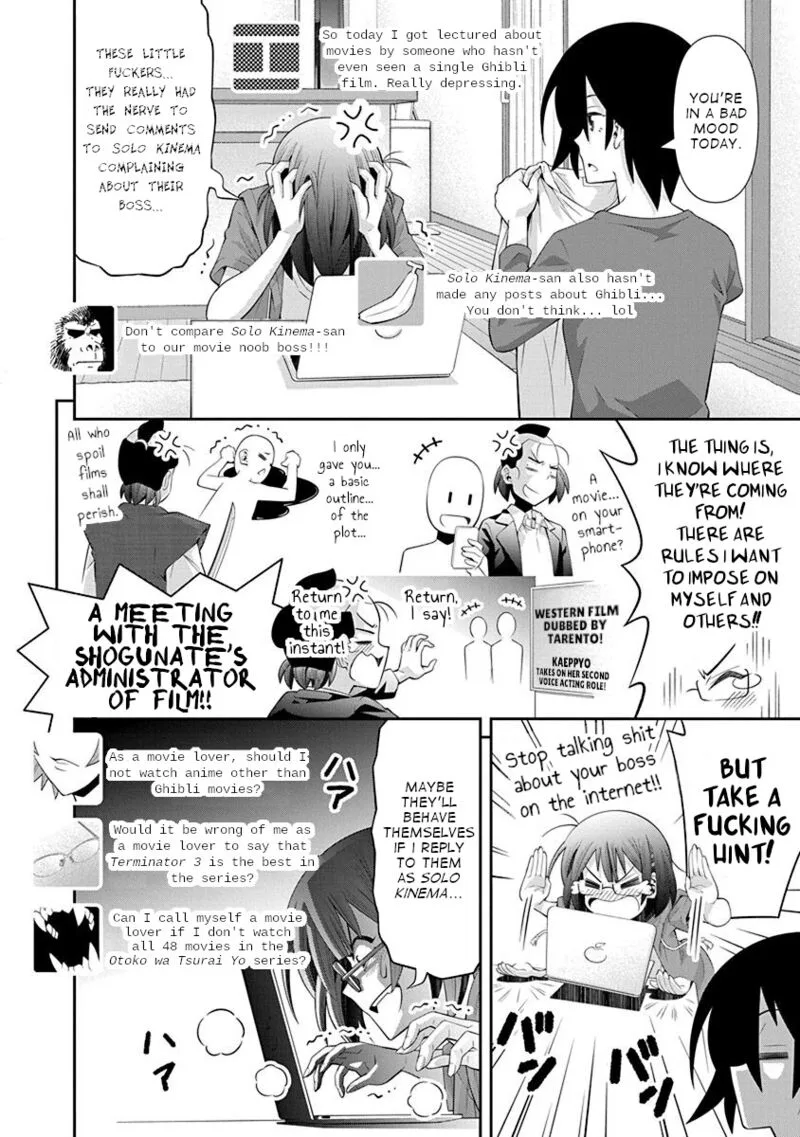 Kine-san no 1-ri de Cinema Chapter 16 page 14