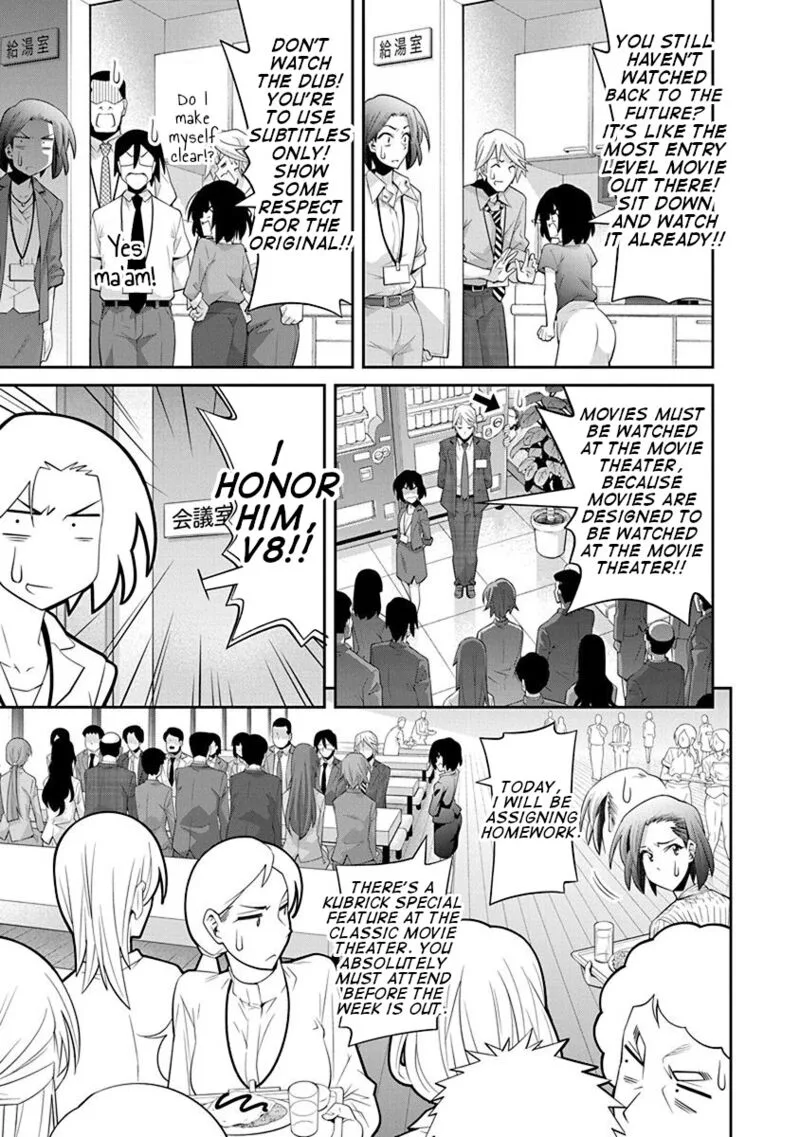 Kine-san no 1-ri de Cinema Chapter 16 page 9