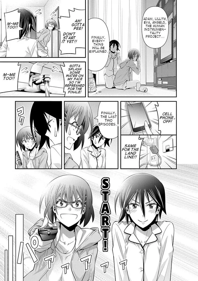 Kine-san no 1-ri de Cinema Chapter 17 page 9