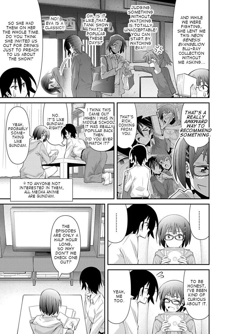 Kine-san no 1-ri de Cinema Chapter 17 page 3