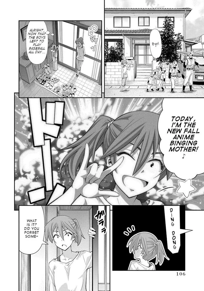 Kine-san no 1-ri de Cinema Chapter 17 page 10