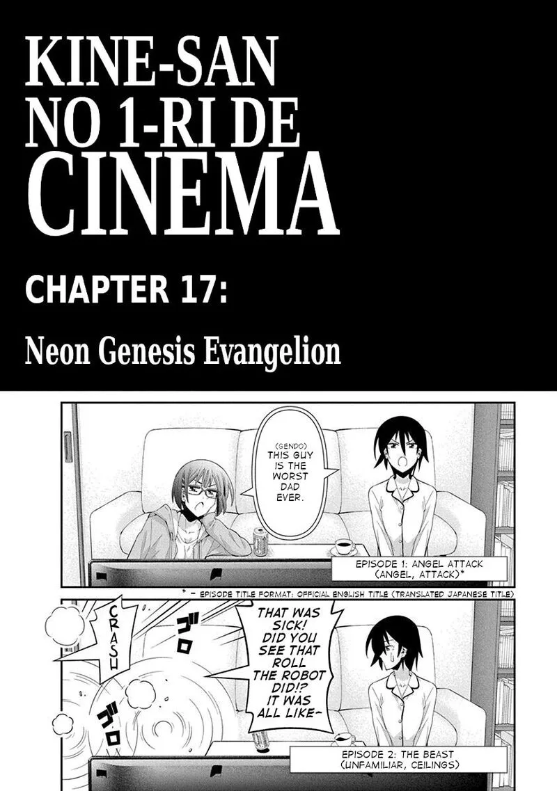 Kine-san no 1-ri de Cinema Chapter 17 page 4