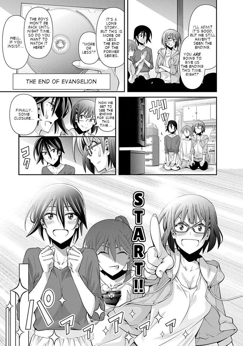Kine-san no 1-ri de Cinema Chapter 17 page 23
