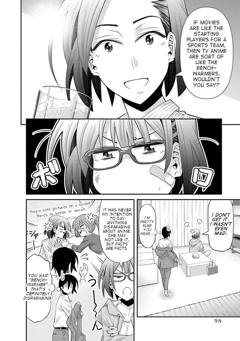 Kine-san no 1-ri de Cinema Chapter 17 page 2