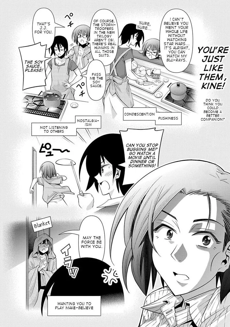 Kine-san no 1-ri de Cinema Chapter 18 page 12