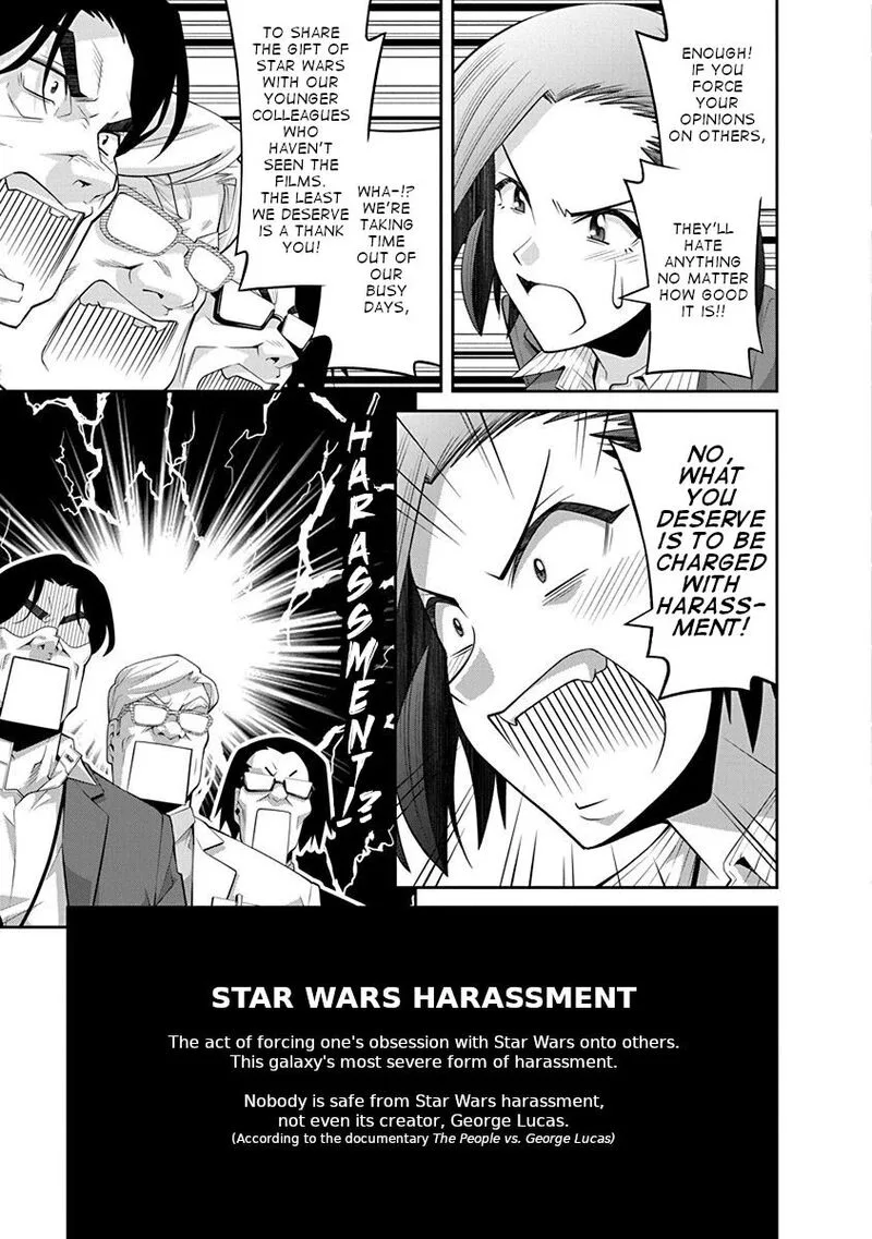 Kine-san no 1-ri de Cinema Chapter 18 page 9
