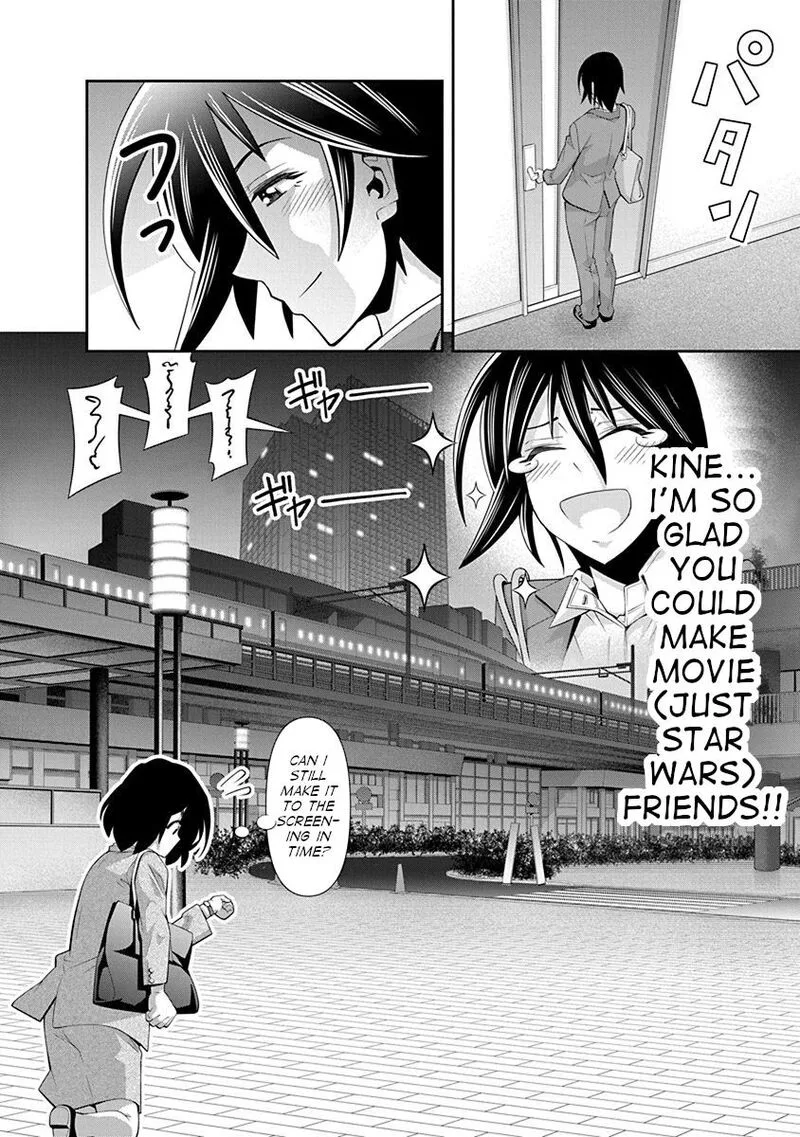 Kine-san no 1-ri de Cinema Chapter 18 page 22