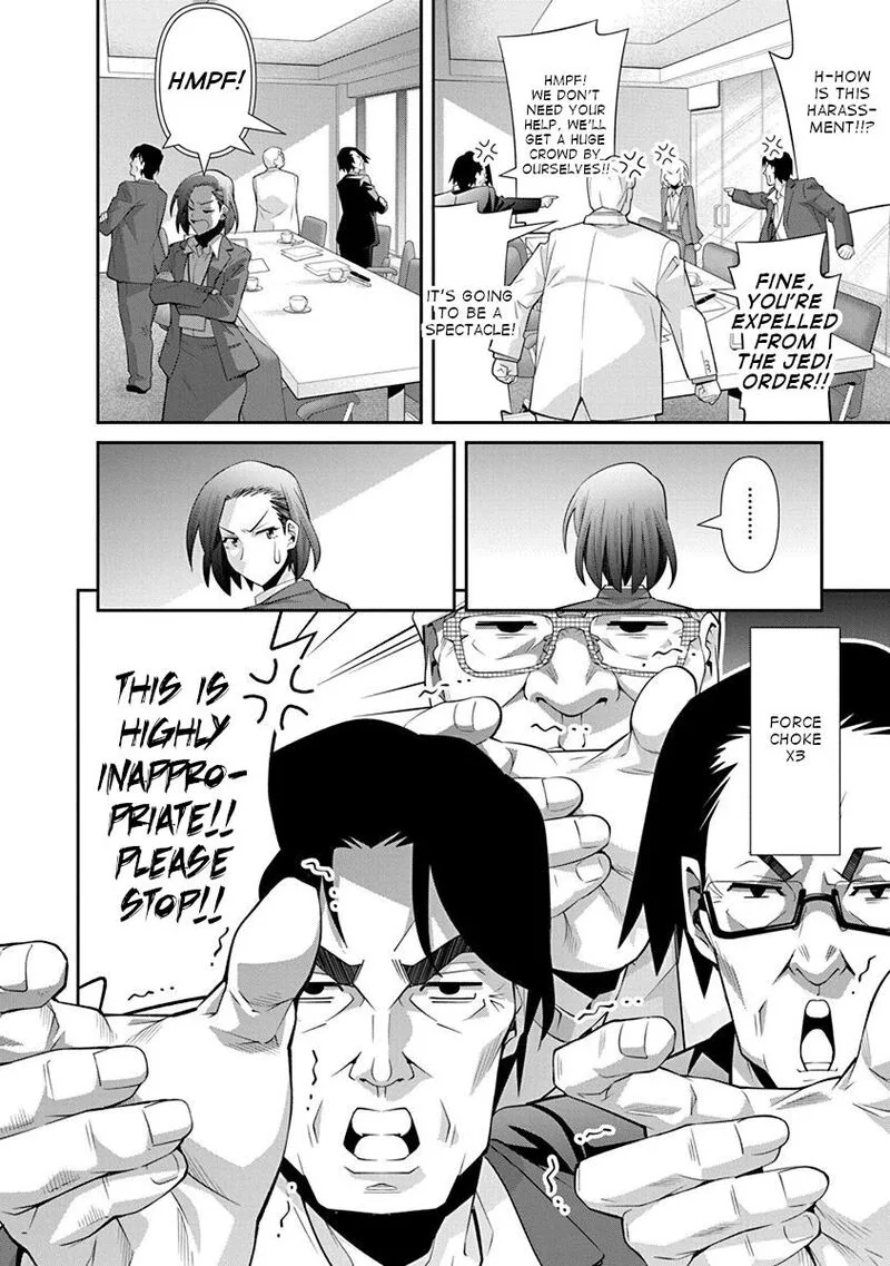 Kine-san no 1-ri de Cinema Chapter 18 page 10