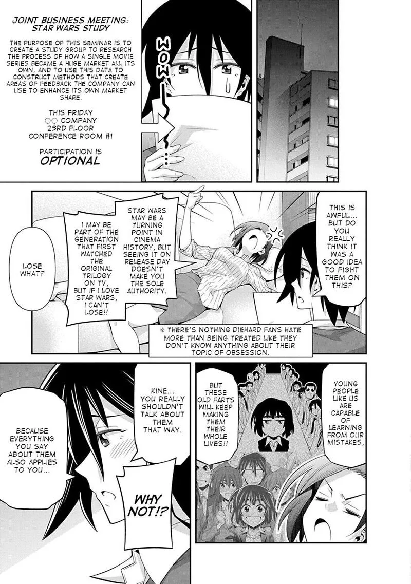 Kine-san no 1-ri de Cinema Chapter 18 page 11