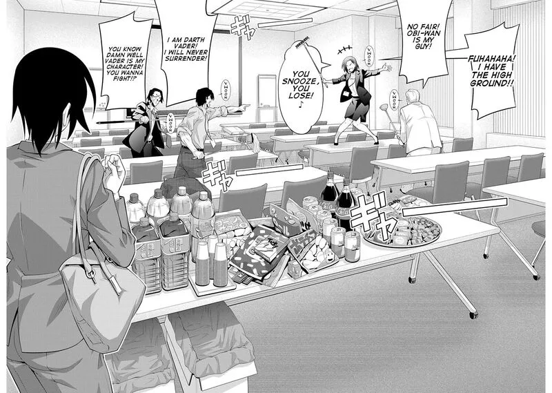 Kine-san no 1-ri de Cinema Chapter 18 page 21