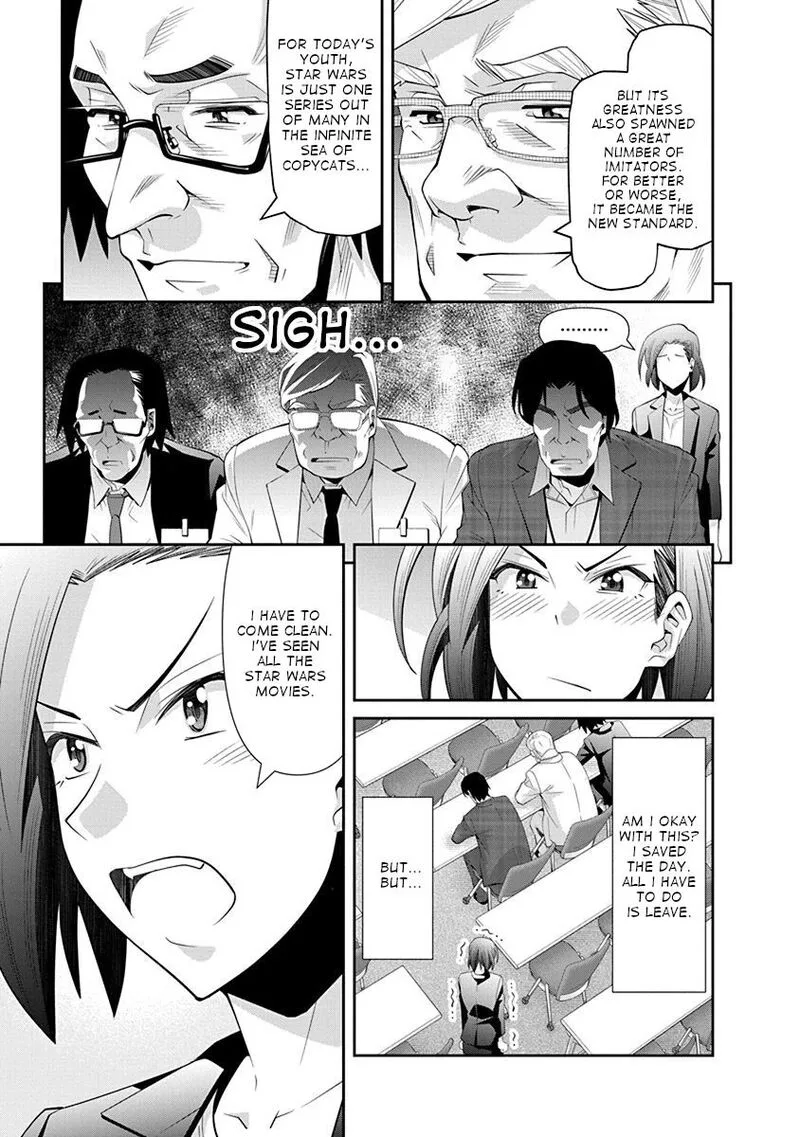 Kine-san no 1-ri de Cinema Chapter 18 page 16