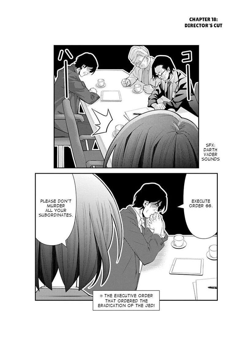 Kine-san no 1-ri de Cinema Chapter 18 page 24