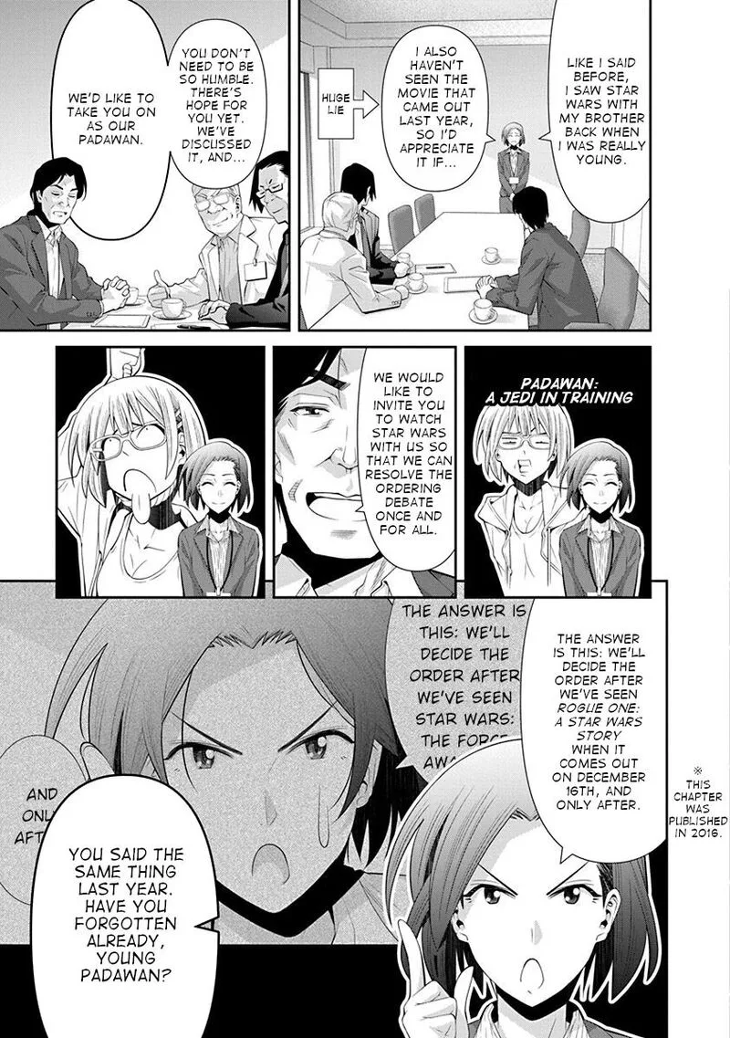Kine-san no 1-ri de Cinema Chapter 18 page 3