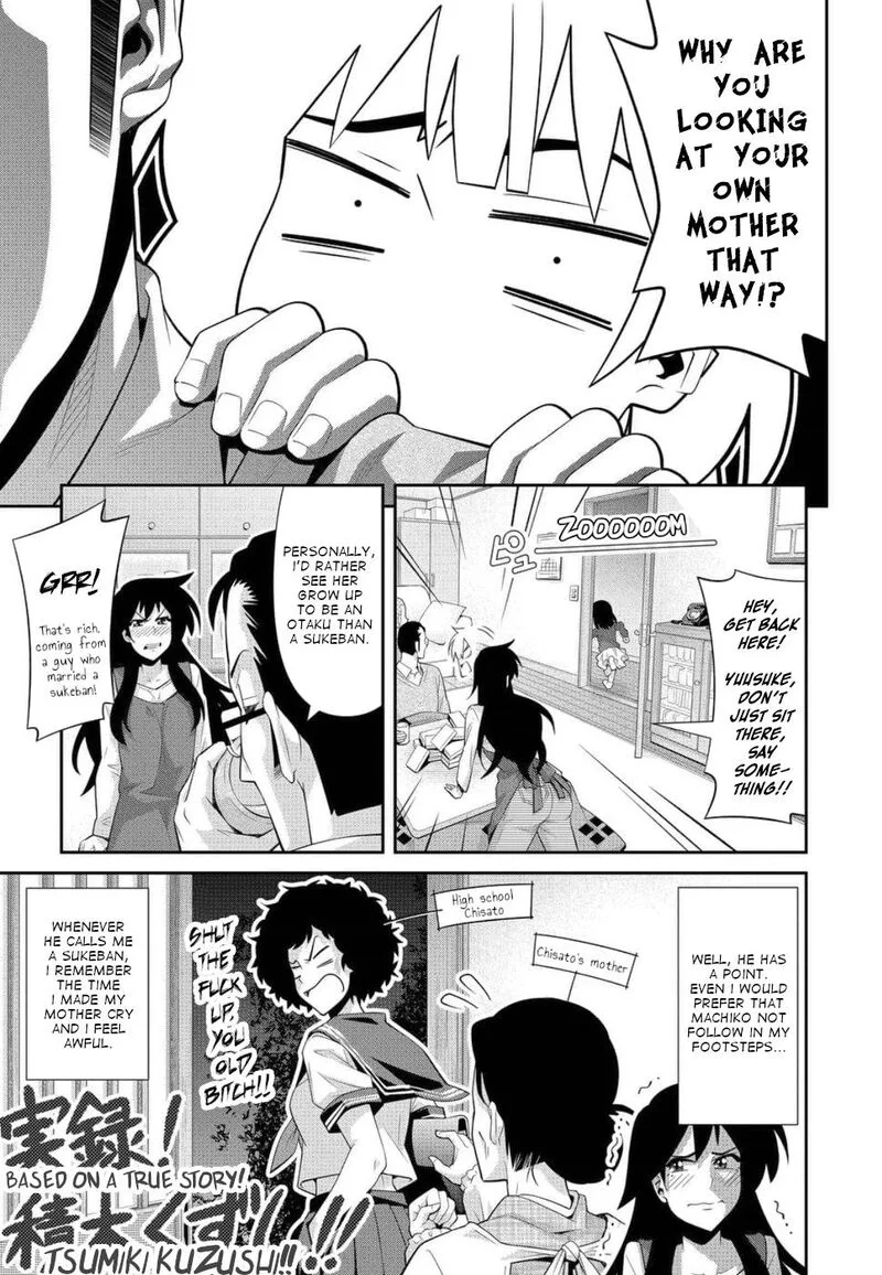 Kine-san no 1-ri de Cinema Chapter 19 page 9