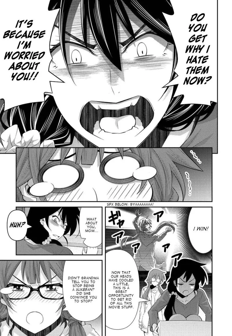 Kine-san no 1-ri de Cinema Chapter 19 page 18