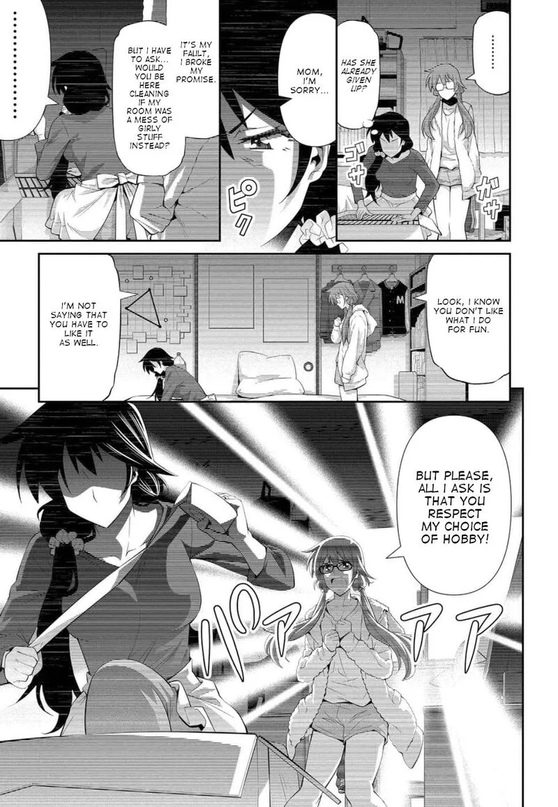 Kine-san no 1-ri de Cinema Chapter 19 page 16