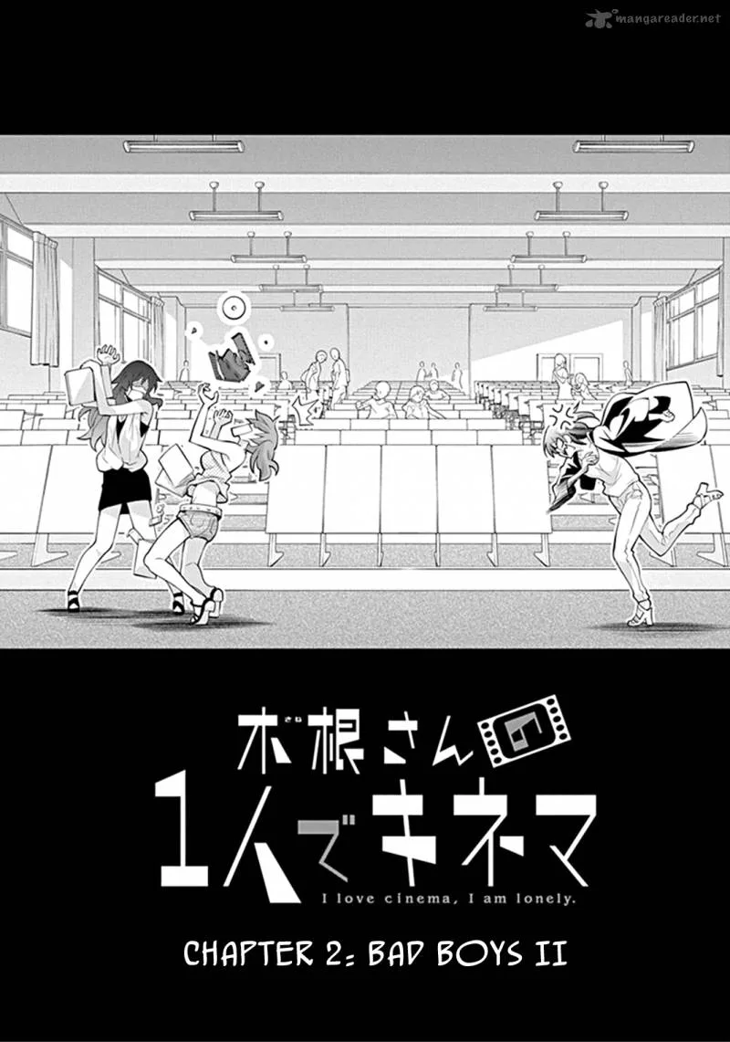 Kine-san no 1-ri de Cinema Chapter 2 page 2
