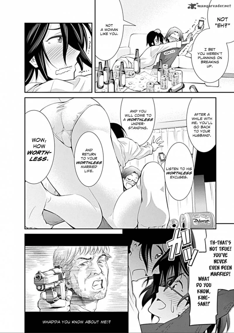 Kine-san no 1-ri de Cinema Chapter 2 page 12