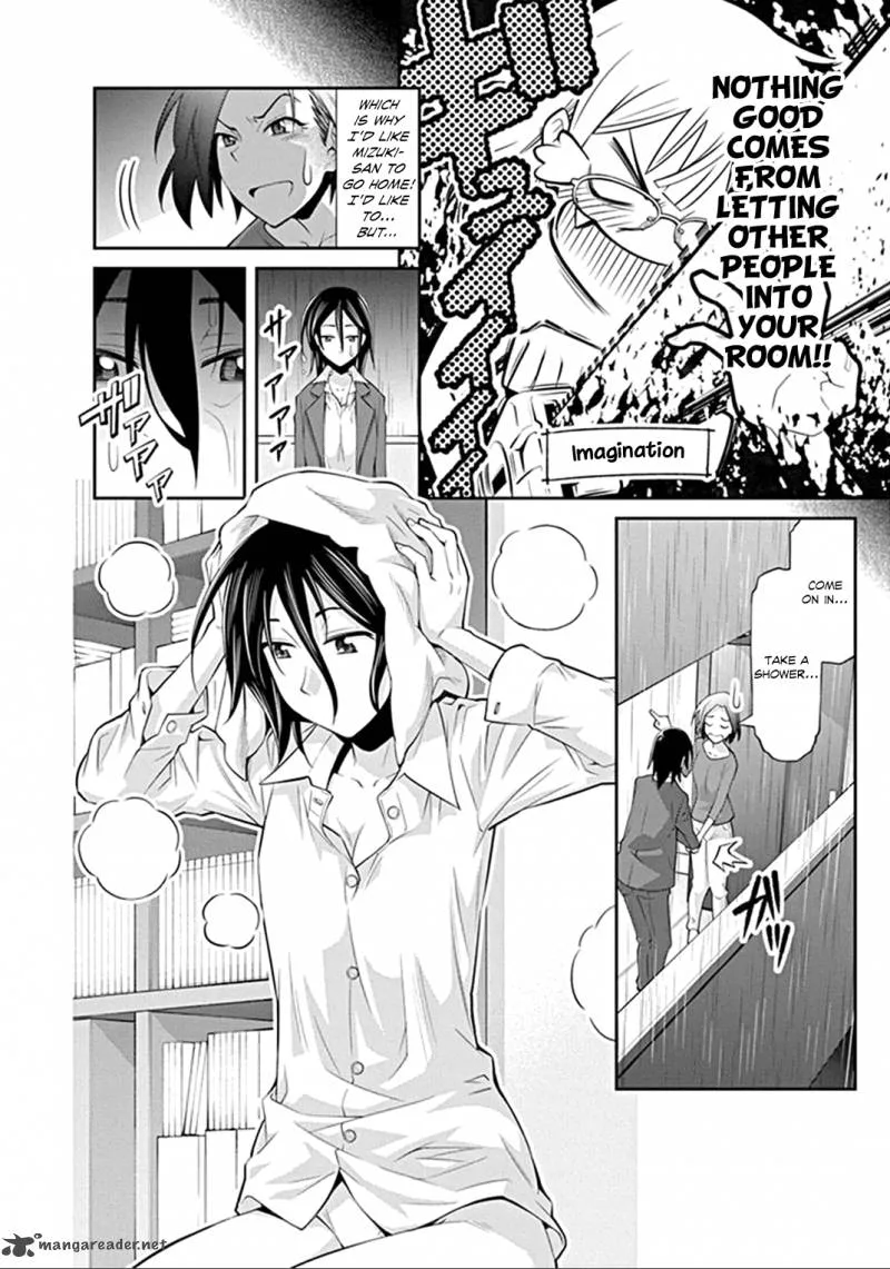 Kine-san no 1-ri de Cinema Chapter 2 page 8