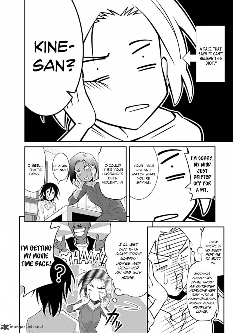 Kine-san no 1-ri de Cinema Chapter 2 page 10