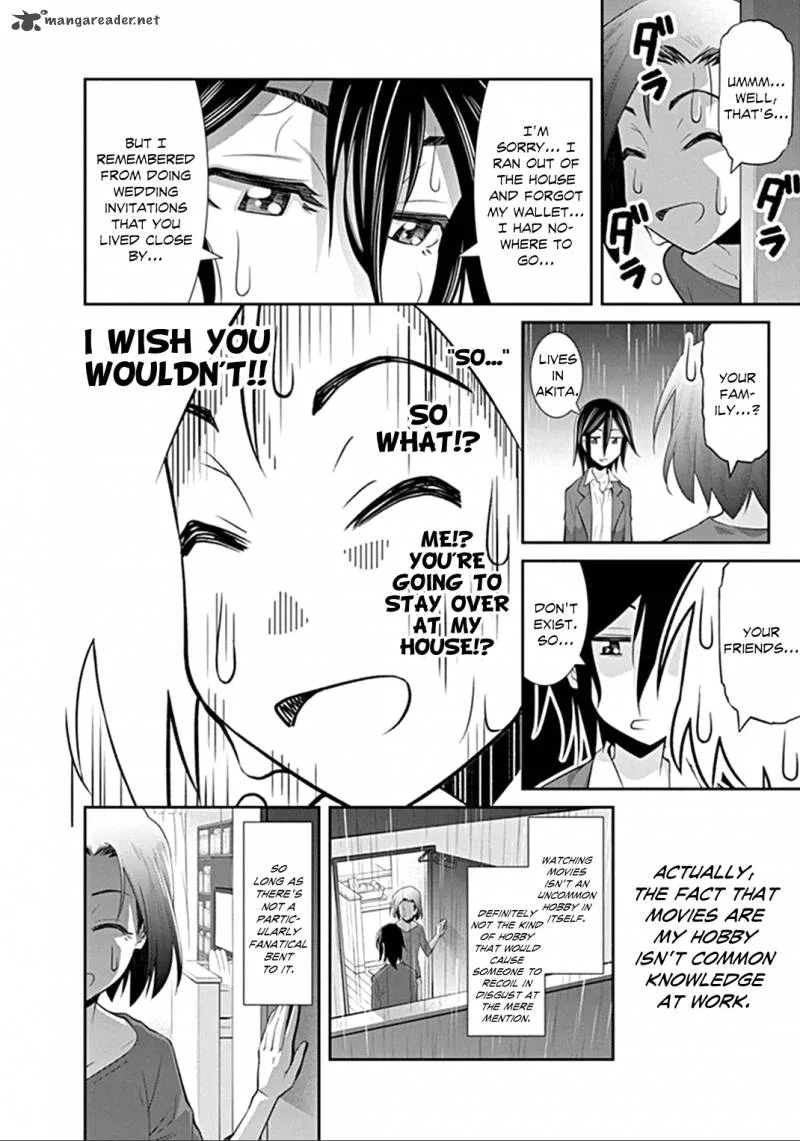 Kine-san no 1-ri de Cinema Chapter 2 page 6