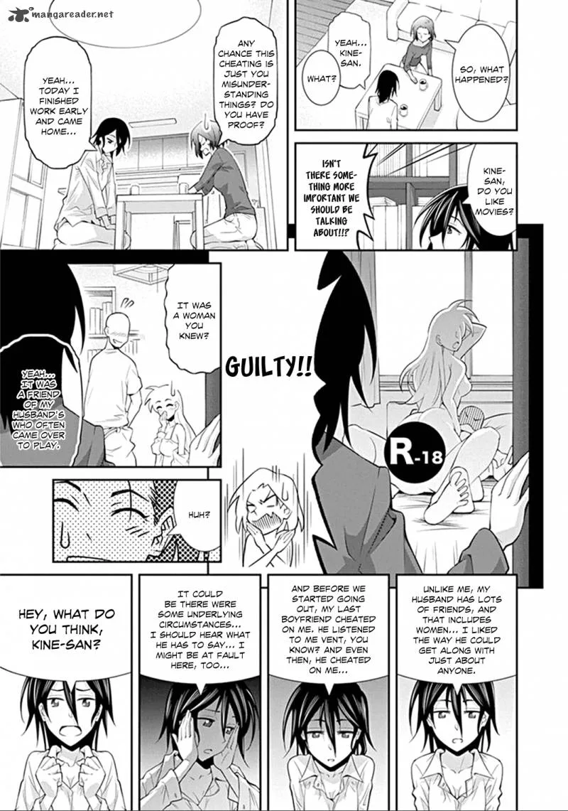 Kine-san no 1-ri de Cinema Chapter 2 page 9