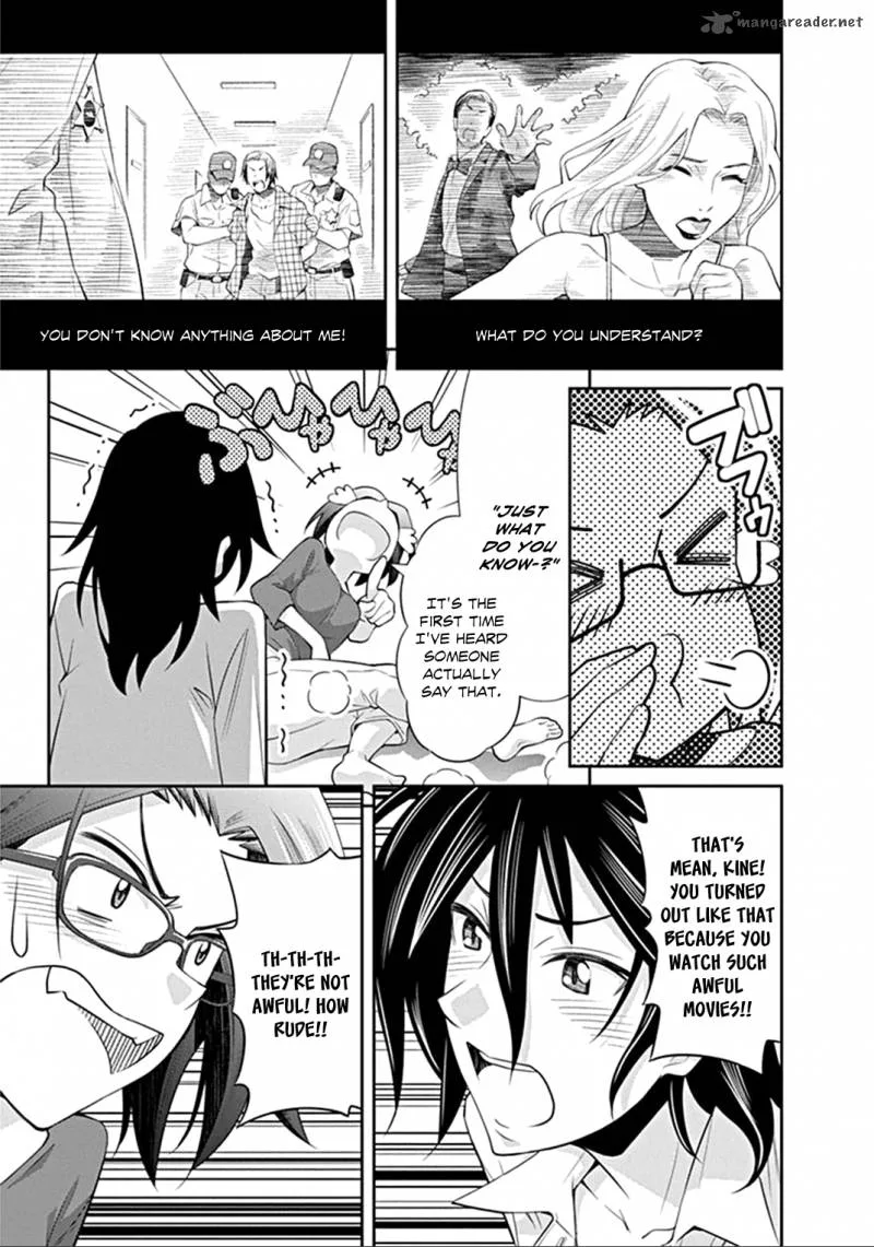 Kine-san no 1-ri de Cinema Chapter 2 page 13