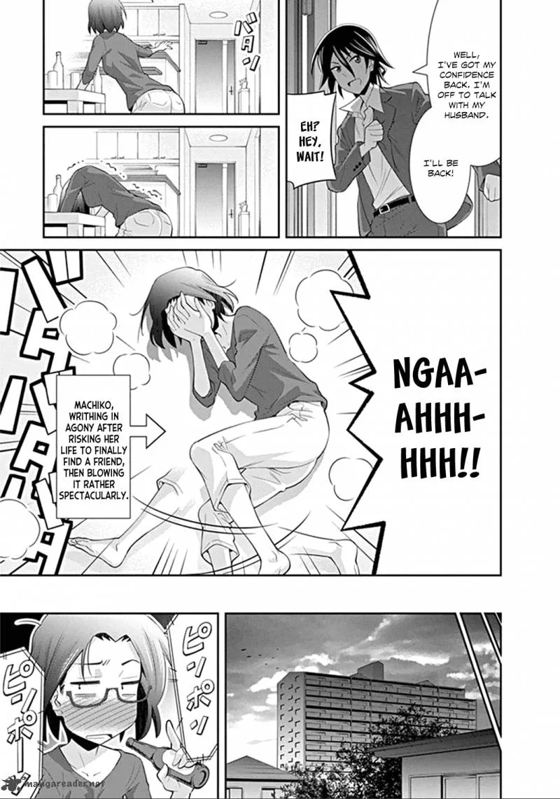 Kine-san no 1-ri de Cinema Chapter 2 page 24