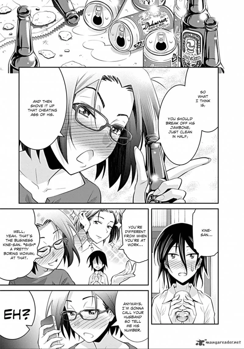 Kine-san no 1-ri de Cinema Chapter 2 page 11