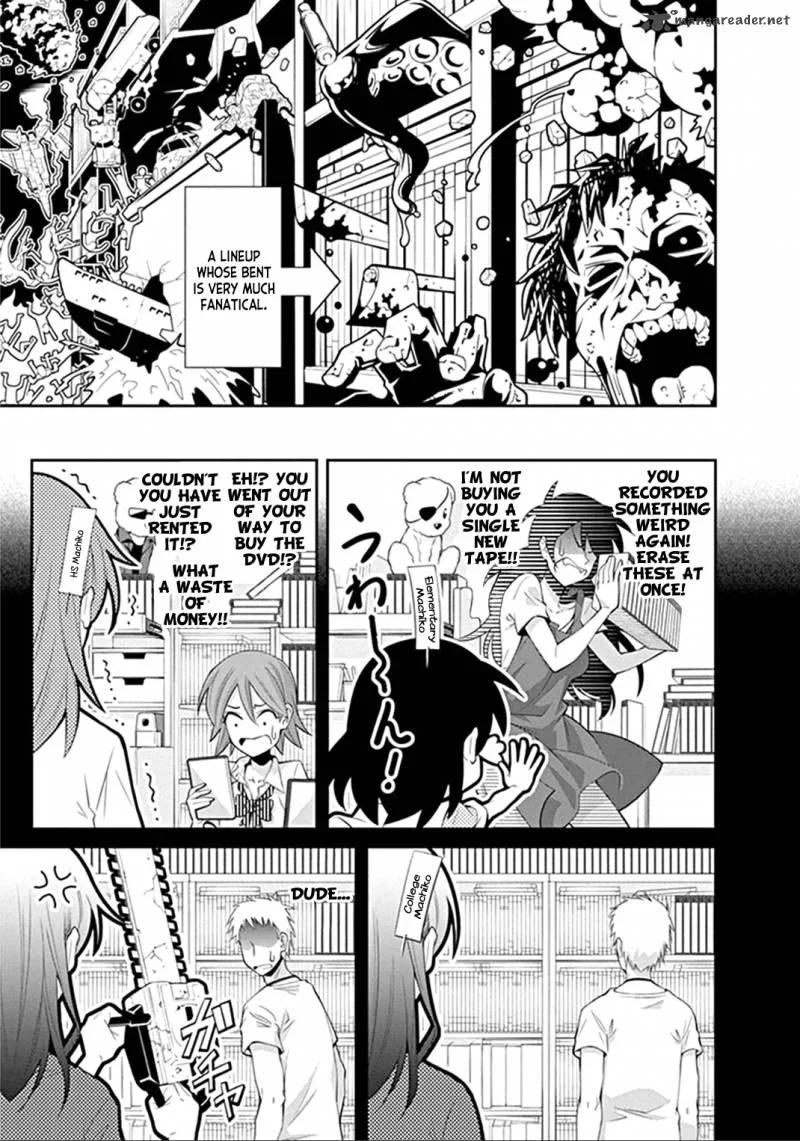 Kine-san no 1-ri de Cinema Chapter 2 page 7