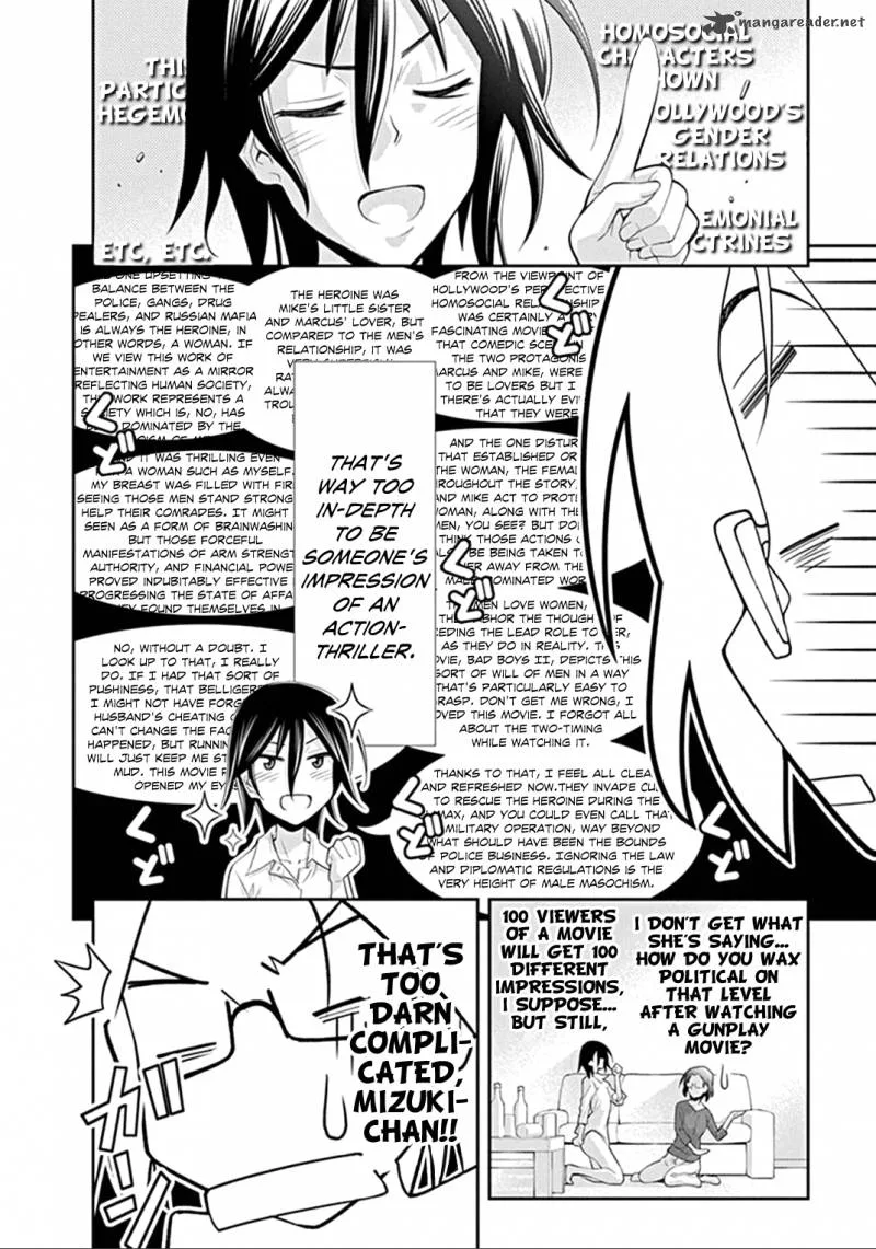 Kine-san no 1-ri de Cinema Chapter 2 page 23