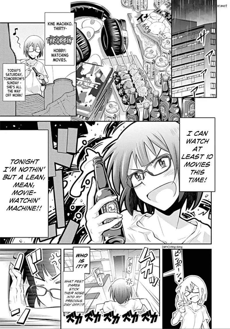 Kine-san no 1-ri de Cinema Chapter 2 page 3