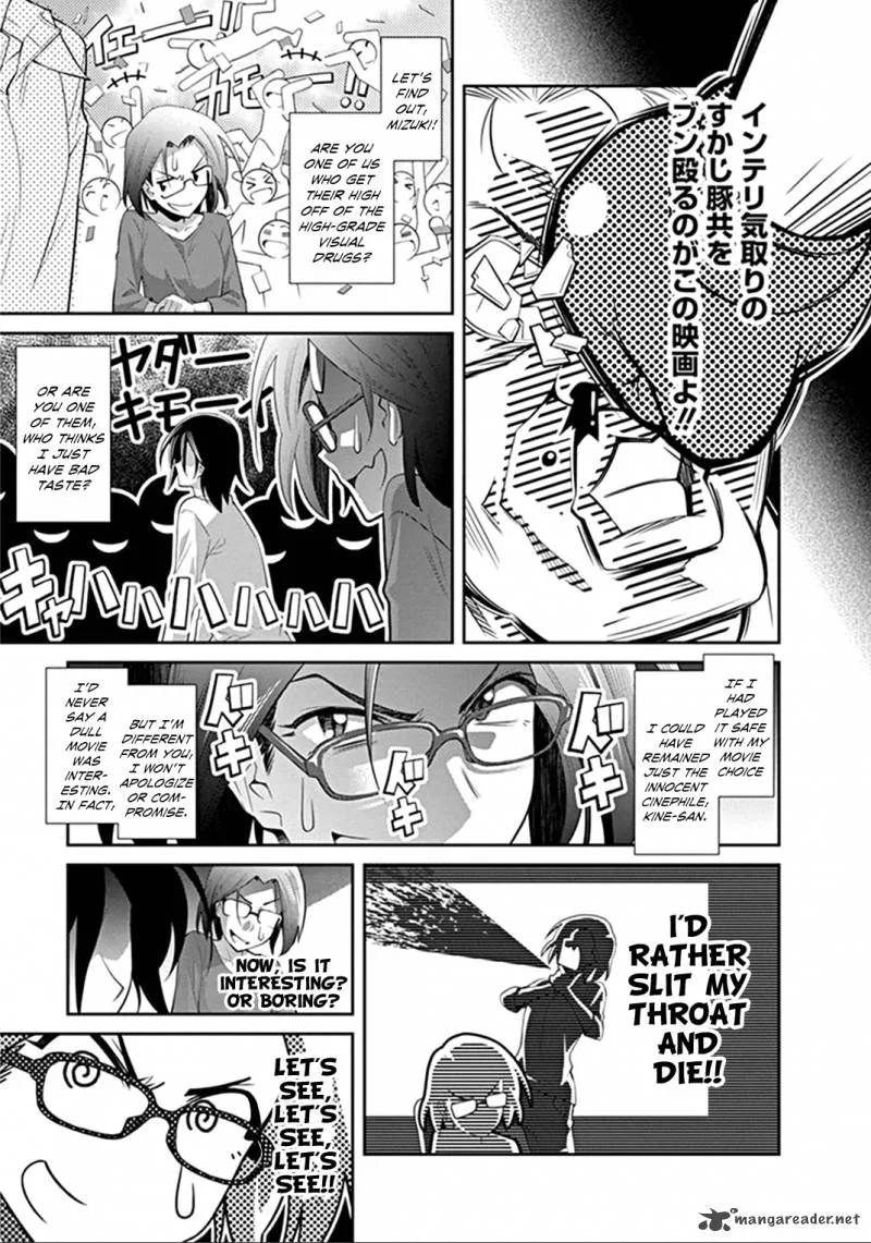Kine-san no 1-ri de Cinema Chapter 2 page 19
