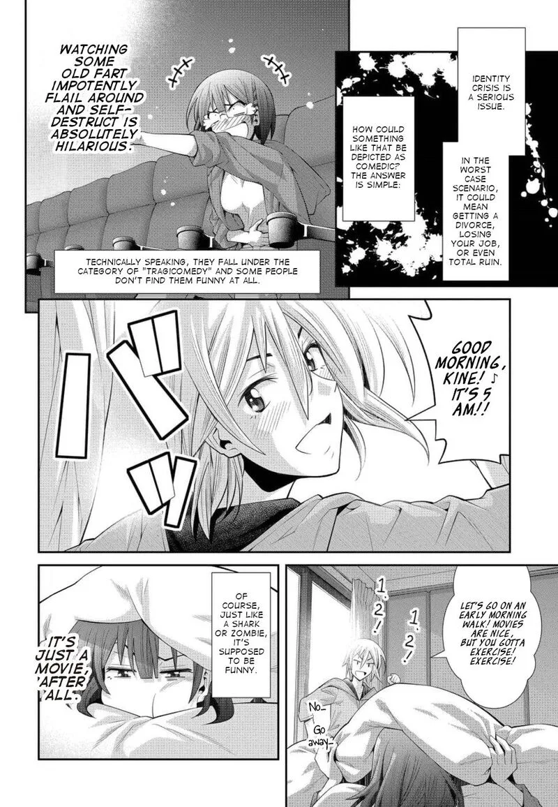 Kine-san no 1-ri de Cinema Chapter 20 page 8