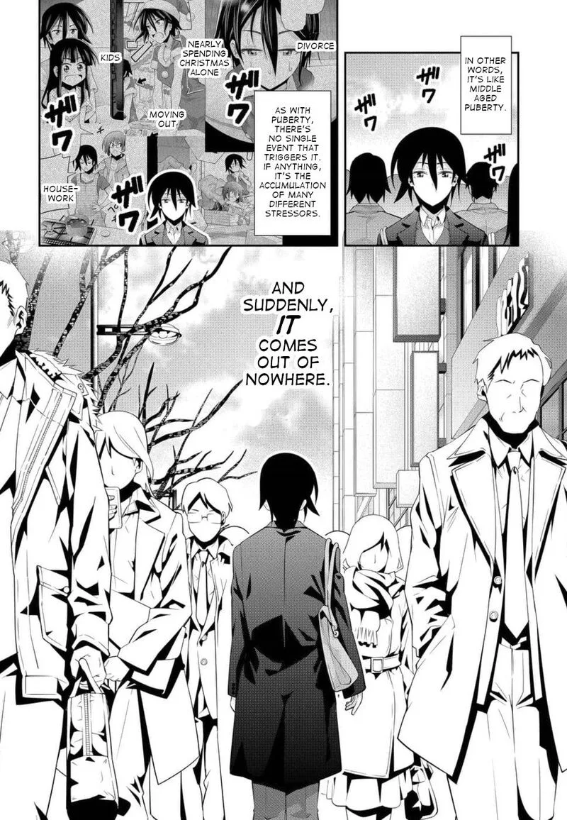 Kine-san no 1-ri de Cinema Chapter 20 page 7