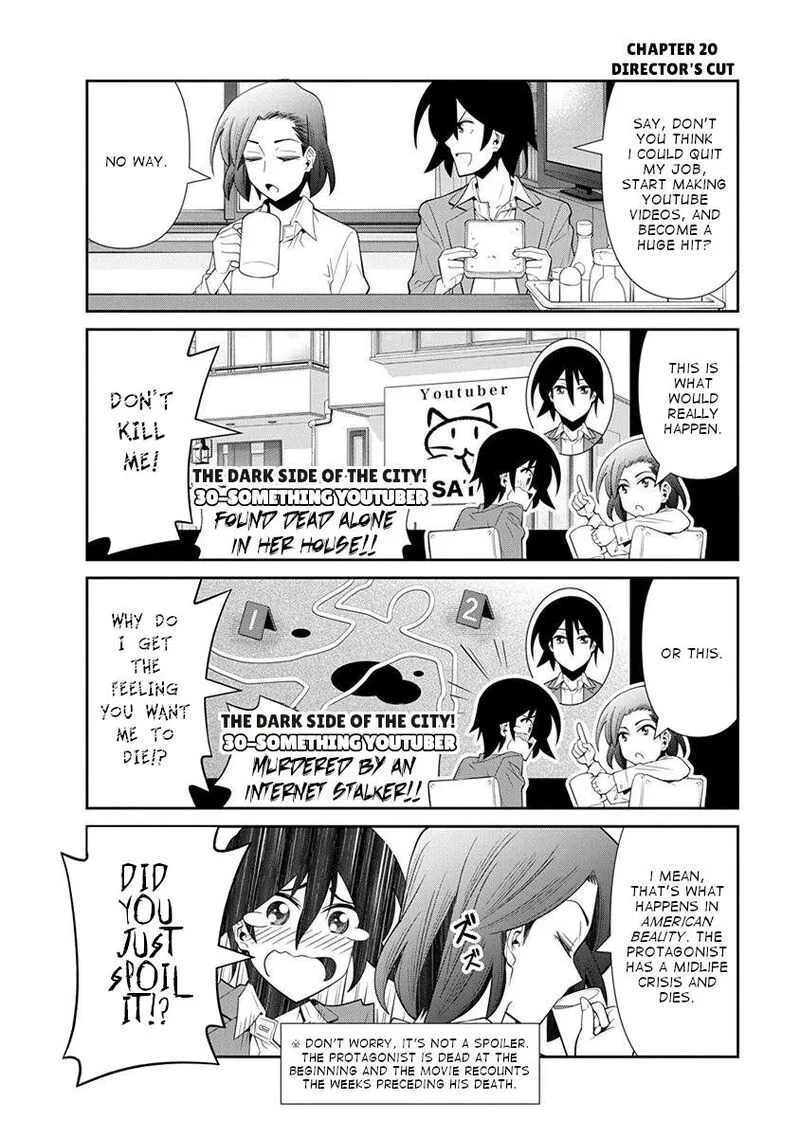 Kine-san no 1-ri de Cinema Chapter 20 page 25
