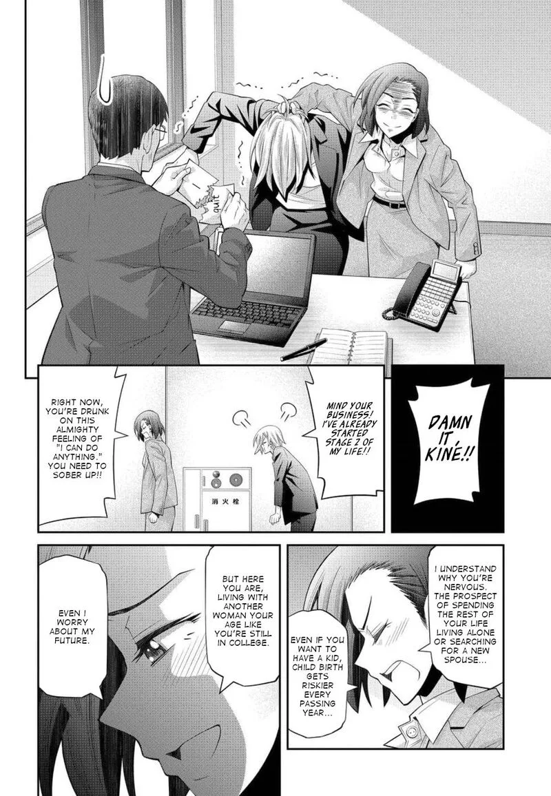 Kine-san no 1-ri de Cinema Chapter 20 page 10