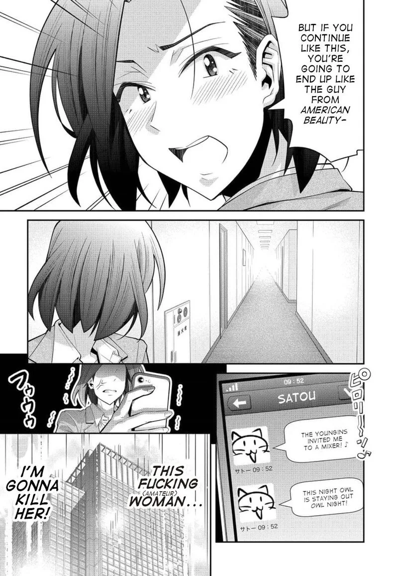 Kine-san no 1-ri de Cinema Chapter 20 page 11