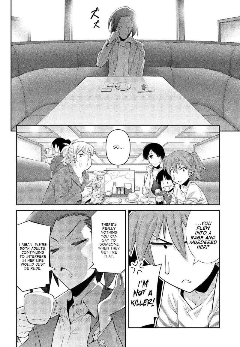 Kine-san no 1-ri de Cinema Chapter 20 page 12