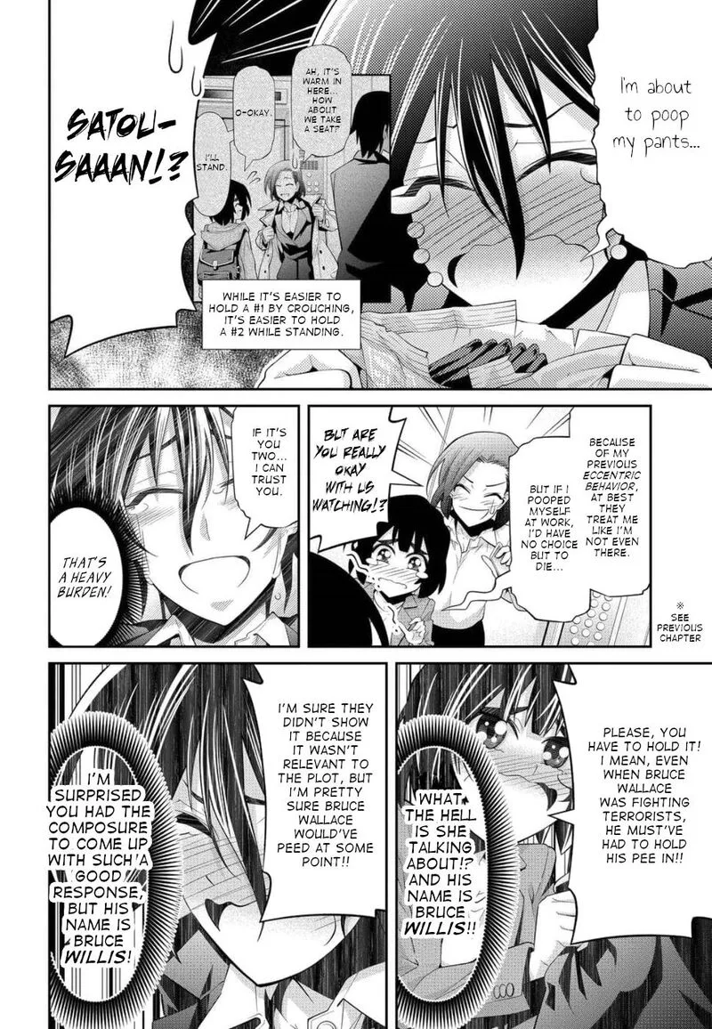 Kine-san no 1-ri de Cinema Chapter 21 page 18