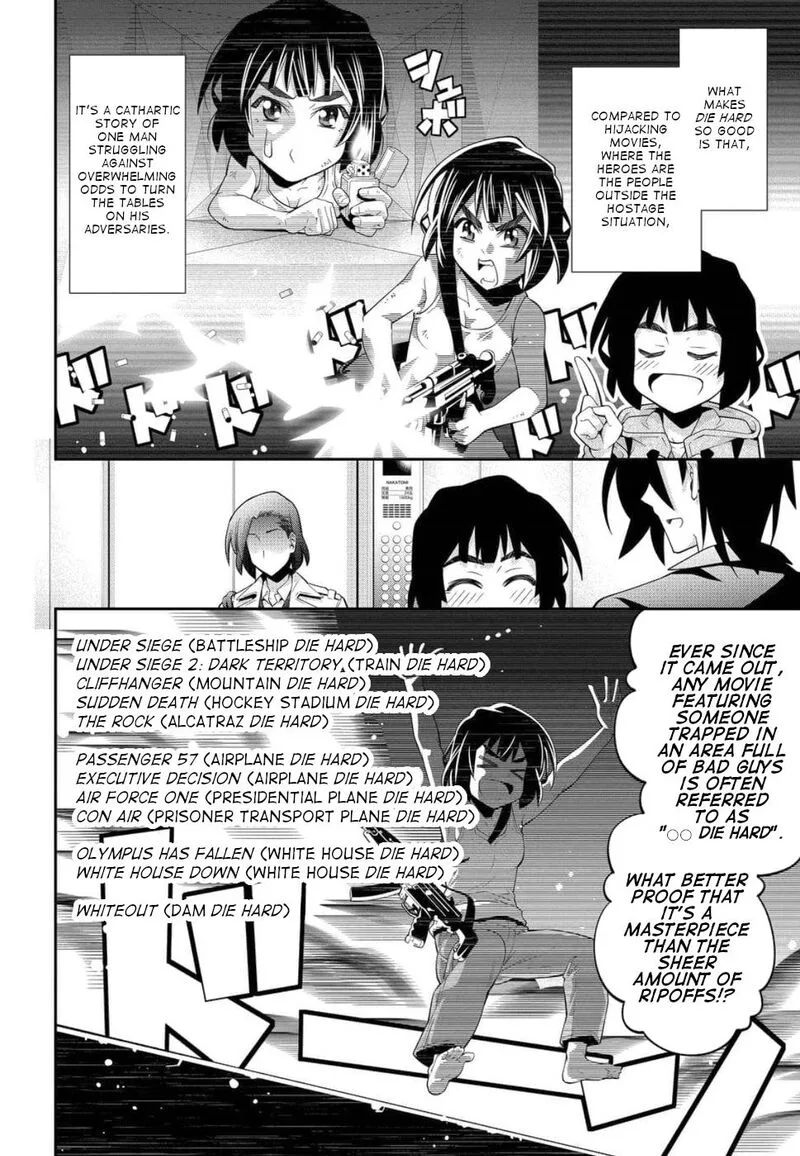 Kine-san no 1-ri de Cinema Chapter 21 page 6