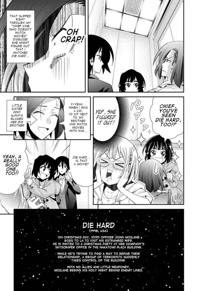 Kine-san no 1-ri de Cinema Chapter 21 page 5